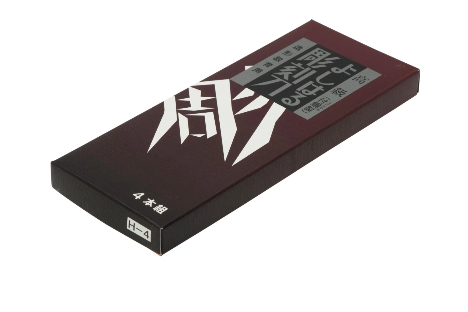 Yoshiharu H-4 Couteaux à Bois Japonais, Set De 4 4 Yoshiharu H-4 Couteaux à Bois Japonais, Set De 4 – Image 4